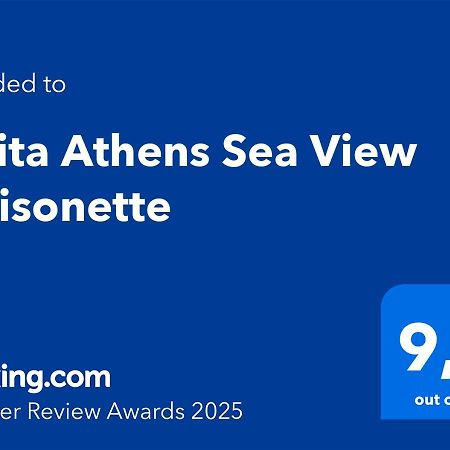 Elvita Athens Sea View Maisonette Apartment Exterior photo